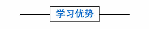 BIM培训|装配式培训|市政培训|设计培训|造价培训|施工培训|测量培训|资料培训|试验培训