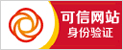 实战建筑培训|BIM培训|建筑设计培训|造价培训|施工培训|测量培训|资料培训|试验培训||装配式培训|市政培训|广联达培训